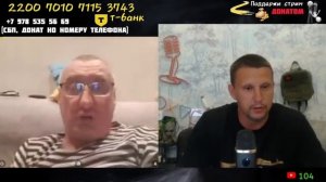 Покинул Крым ради Украины!!! Ждёт чудо....