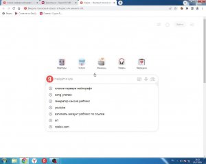 роблокс бесплатный акаунт