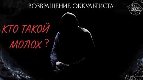 Фильм. (Док)