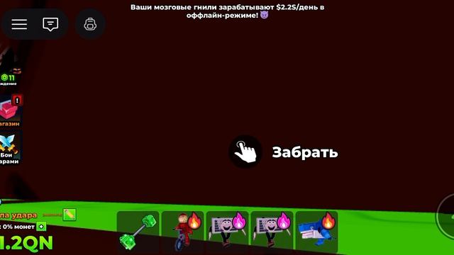 1000000619.mp4 смотреть онлайн