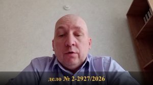 Суд с Оренбургэнерго по отмене акта несанкционированного вмешательства