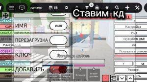 Основы создания своего персонажа в JJS #1