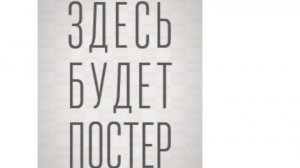 ухожу официально....