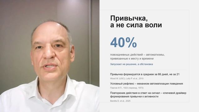 Трекинг физической активности. Зачем считать шаги