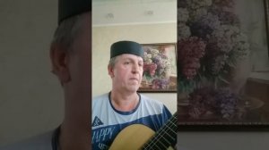 Черногорские шапки