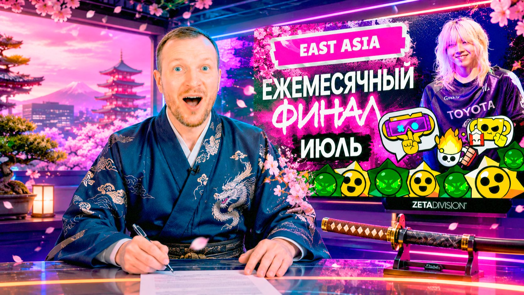 БРАВЛ НЬЮС Esports Выпуск-6 #brawlstars смотреть онлайн