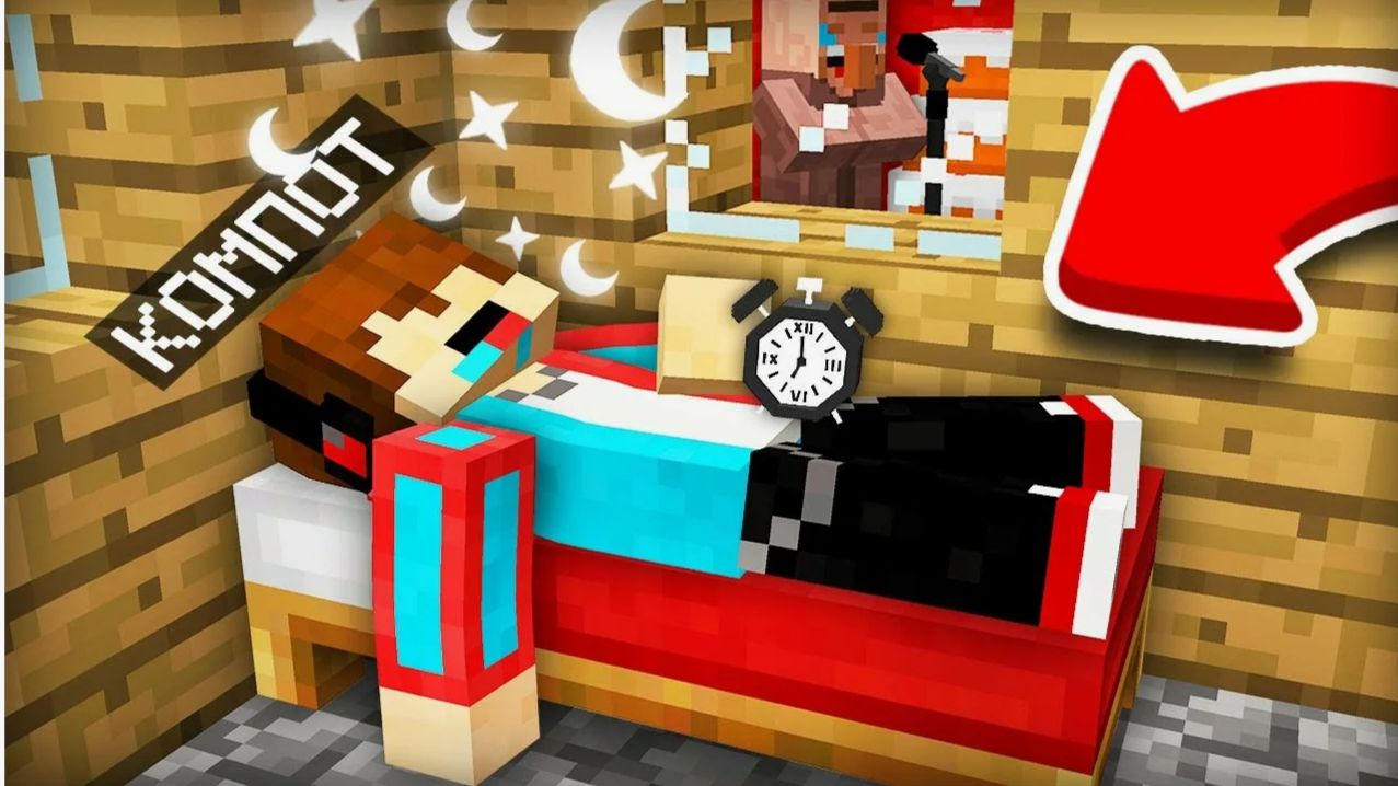 Я ПРОСПАЛ ОЧЕНЬ ВАЖНЫЙ ДЕНЬ В МАЙНКРАФТ Компот Minecraft смотреть онлайн