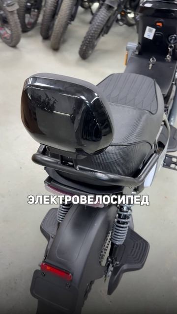 Розыгрыш электровелосипеда Минако Ю2 Про — участвуйте до 3 августа Розыгрыш электровелосипеда Минако Ю2 Про — участвуйте до 3 августа