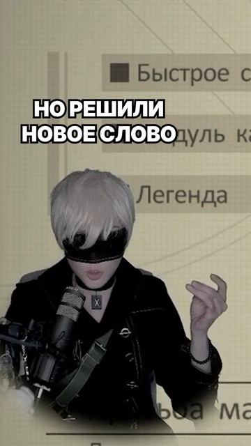 Уроки Древнерусского