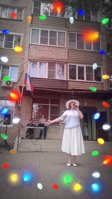 Дружба (выступление на летней площадке)