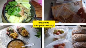прихватило спину🥺