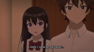 [FHD] Симпатичная девочка в новой школе — мой друг детства, кого я считал парнем - 3 серия (SubVost)