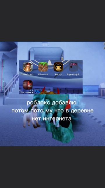 ладно переборщил интернет дают но только в 2 раза в неделю