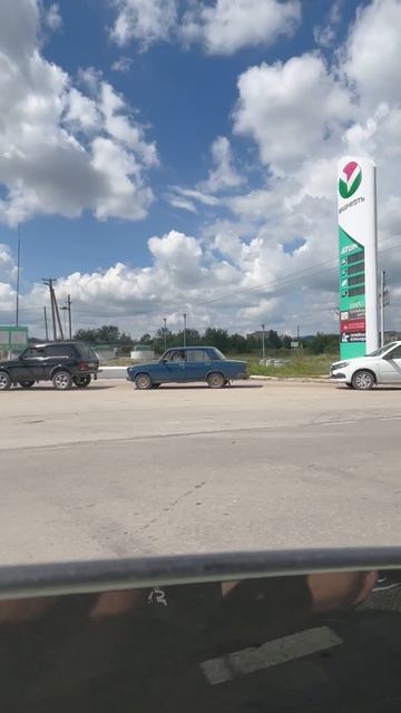 Бенз есть а они в очередь 🥱
