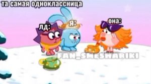 Я с ЛД и писк моды