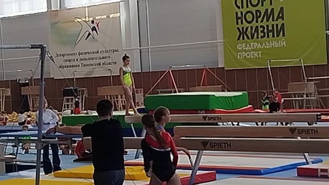 031 смотреть онлайн