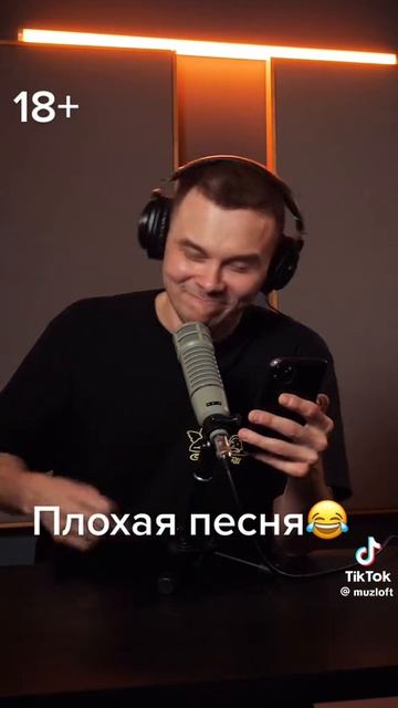 24685.mp4 смотреть онлайн