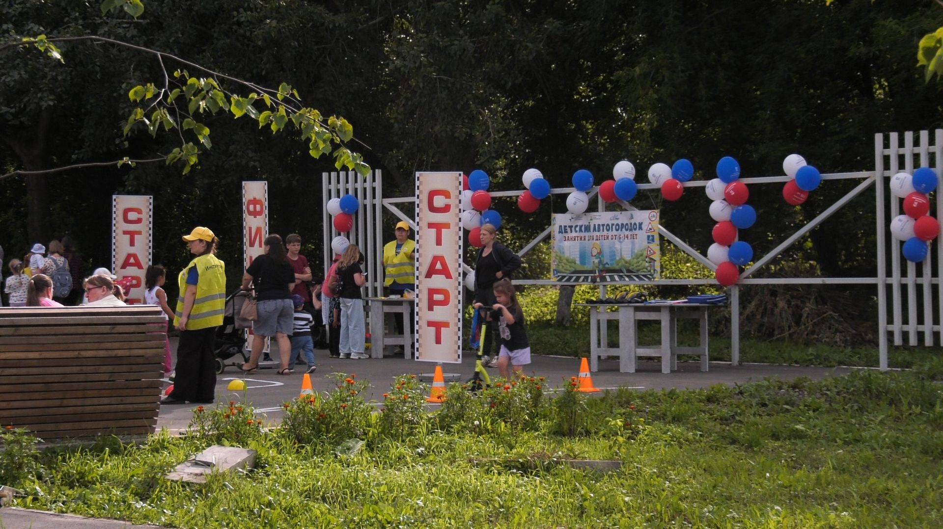 В Горняке прошел праздник «Безопасный город»
