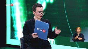 Время спорта 17.07.2026 - Велоспорт в Ростовской области