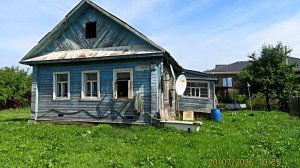 г Рыбинск  . Заволжье-2 . На Фазэнде у Друга Детства Владимира Николаевича Крюкова . 20 Июля 2026 го