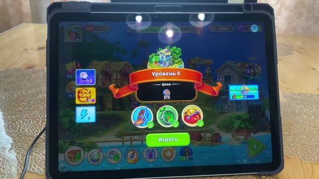 Grand Hotel Mania   отель”Paradise Bay”   уровень 8 прохождение