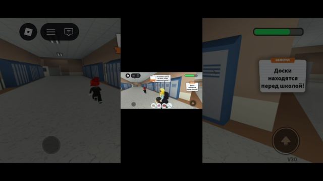 играю в ROBLOX 10 часть смотреть онлайн