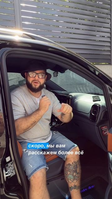 СОВСЕМ СКОРО — НОВЫЙ ОБЗОР НА MERCEDES-BENZ