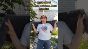 20.07.26.Пуховые и шерстяные изделия от Светланы