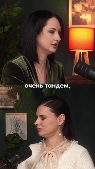 Секрет успеха!Почему важно работать в команде? #команда #МарияМан #Успех #секретуспеха #команда