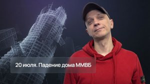 ММВБ сделала то что от неё мало кто ожидал. Но уровни известны заранее.