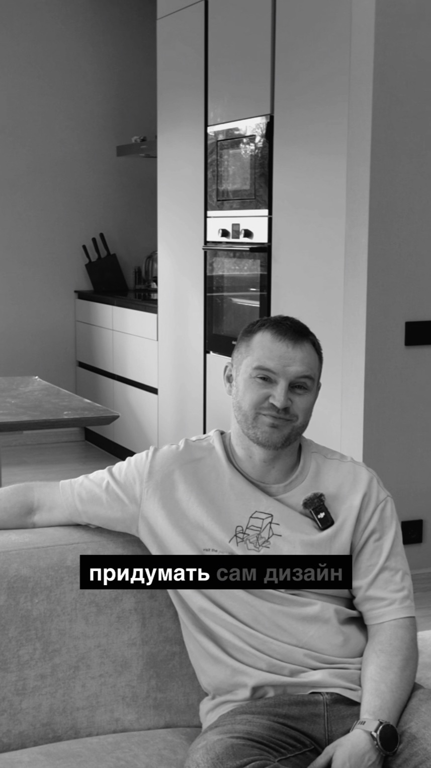 Лучшее решение для дизайн студий, которые хотят быстро и качествено расти