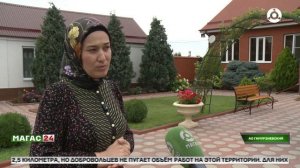В Ингушетии стартовали конкурсы ЛПХ и «Фестиваль цветов»