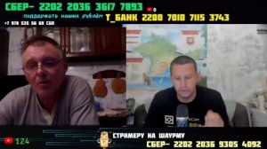 Первое упоминания об Окраине 1991 год!!!