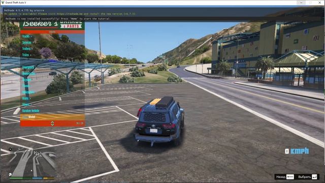 BMW M3 E36 Engine Sound Mod Add-on FiveM скачать установить краш тест драйв тюнинг обзор в гта 5 смотреть онлайн