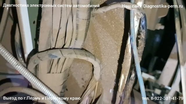Моргают значки на комбинации при нажатии на тормоз или при включении габаритов на КАМАЗе Е4 смотреть онлайн