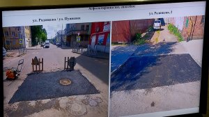(Рыбинск-40) ПЕРСПЕКТИВА КОММУНАЛЬНЫХ РАСКОПОК