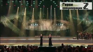 Воин с глазами ангела