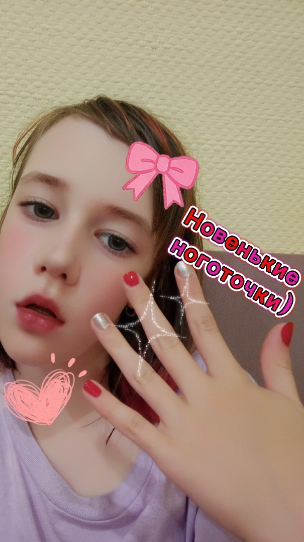 Новенькие ноготочки))😊 кому понравилось, ставьте лайк)