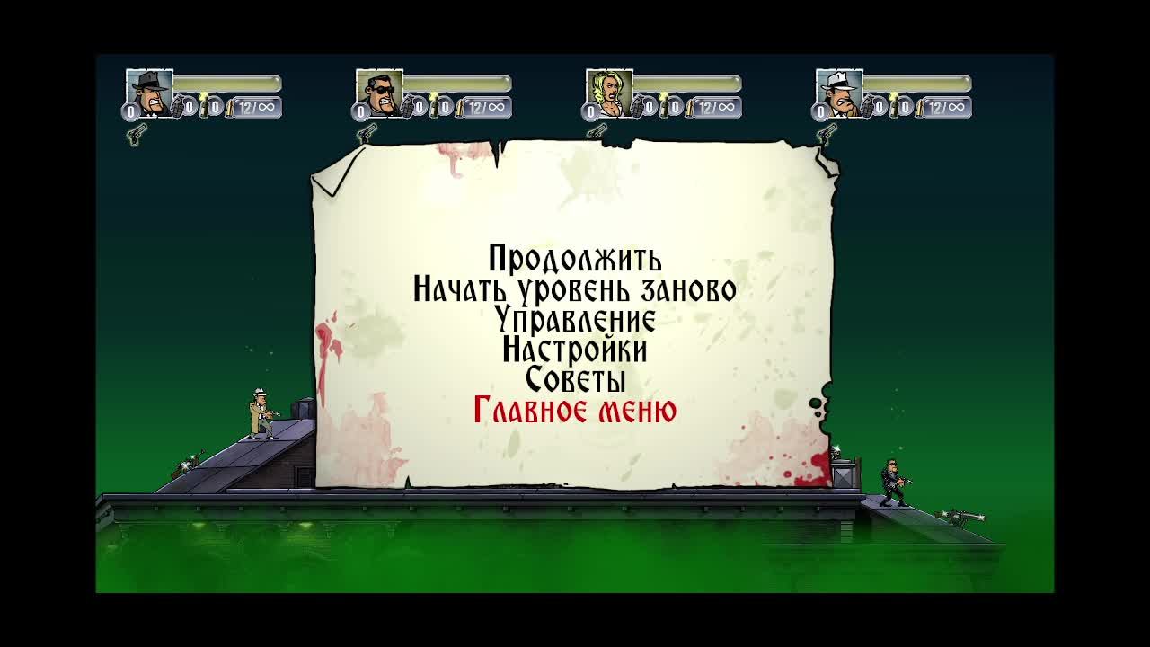 Guns, Gore & Cannoli PvP #1 смотреть онлайн
