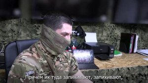 Начальник разведки 19-го танкового полка ГрВ «Запад» с позывным «Север» о боевой работе подразделени