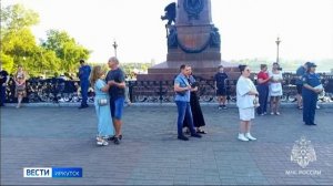 Творческая профилактическая работа. Именно такую ведут сотрудники регионального главка МЧС России