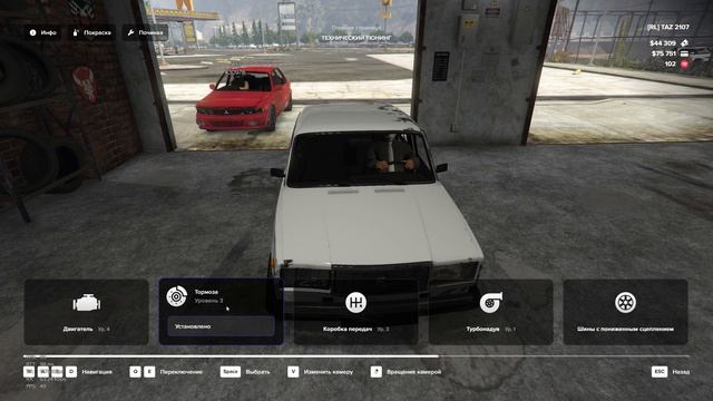 Join_file_193232270 смотреть онлайн