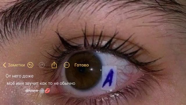 ﹤цыганская песня "ты и я 🥀❤️🩹душевно муз лян мулян смотреть онлайн