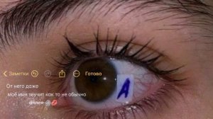 ﹤цыганская песня «ты и я 🥀❤️🩹душевно муз лян мулян