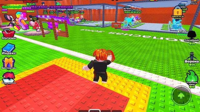 Roblox. Крадите Brawl Stars у Brawl Stars.  Часть 3