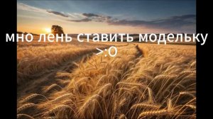 разрываю рест! самое ленивое видео что когда-либо было на моём канале