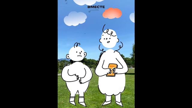 ералаш выпуск 2