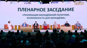 Кадровый резерв для таможни: кто придет на смену ветеранам