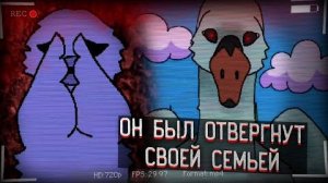 [Динозавр] - СТРАШНАЯ Версия Гадкого Утёнка | The Ugly Duckling