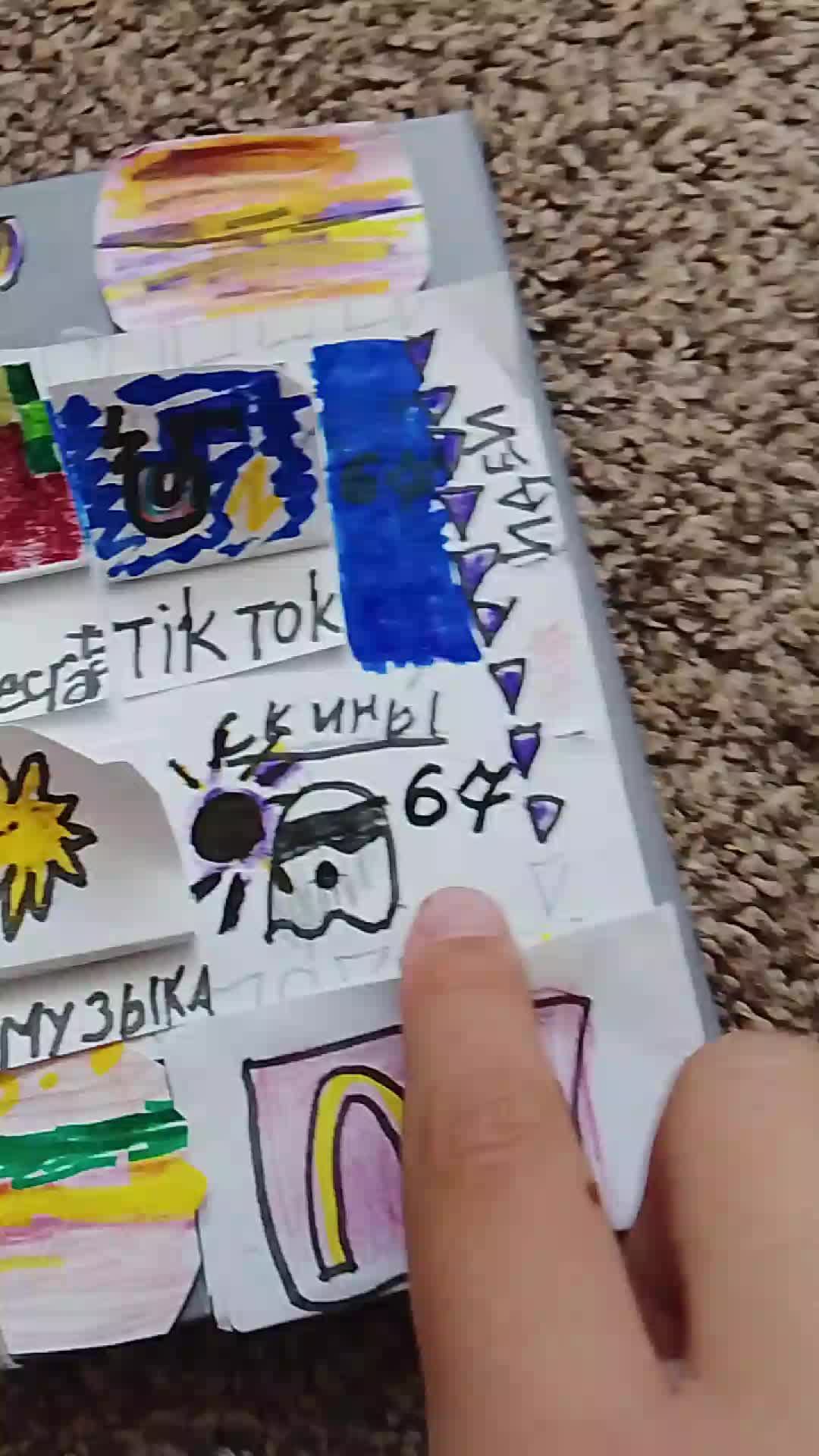 мой блокнотик смотреть онлайн